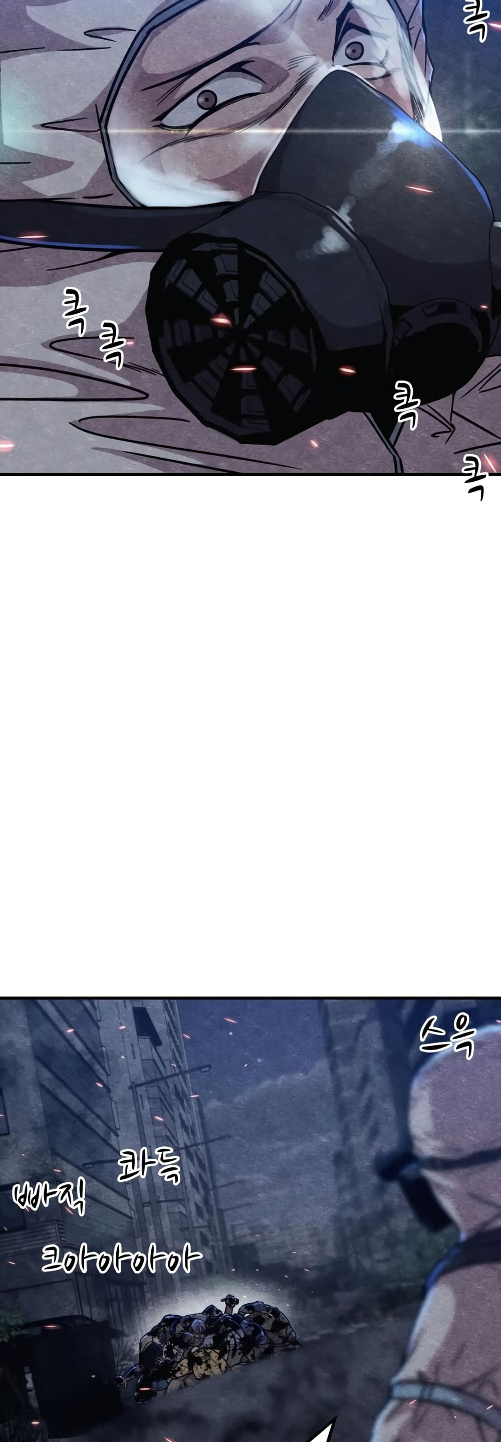 Zombie X Slasher ตอนที่ 6 (12)